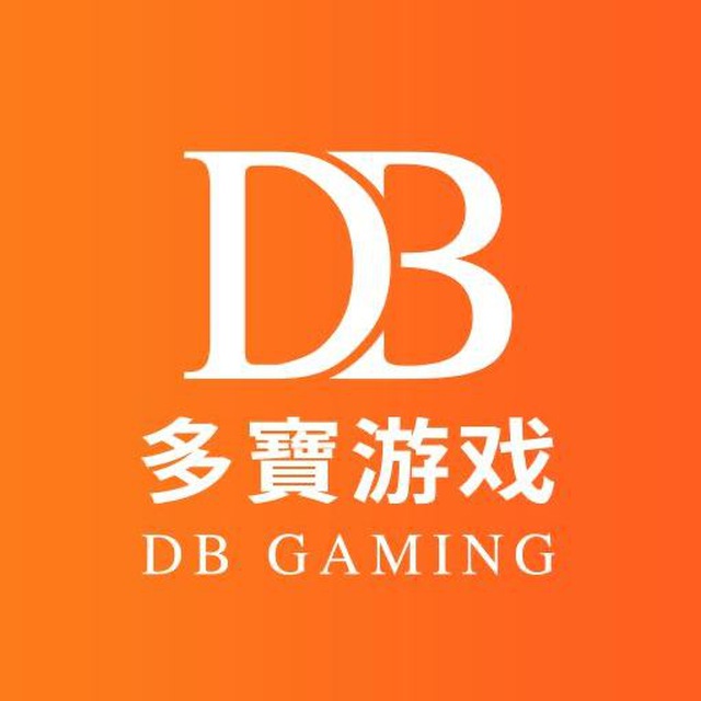 DB棋牌-3A娛樂城
