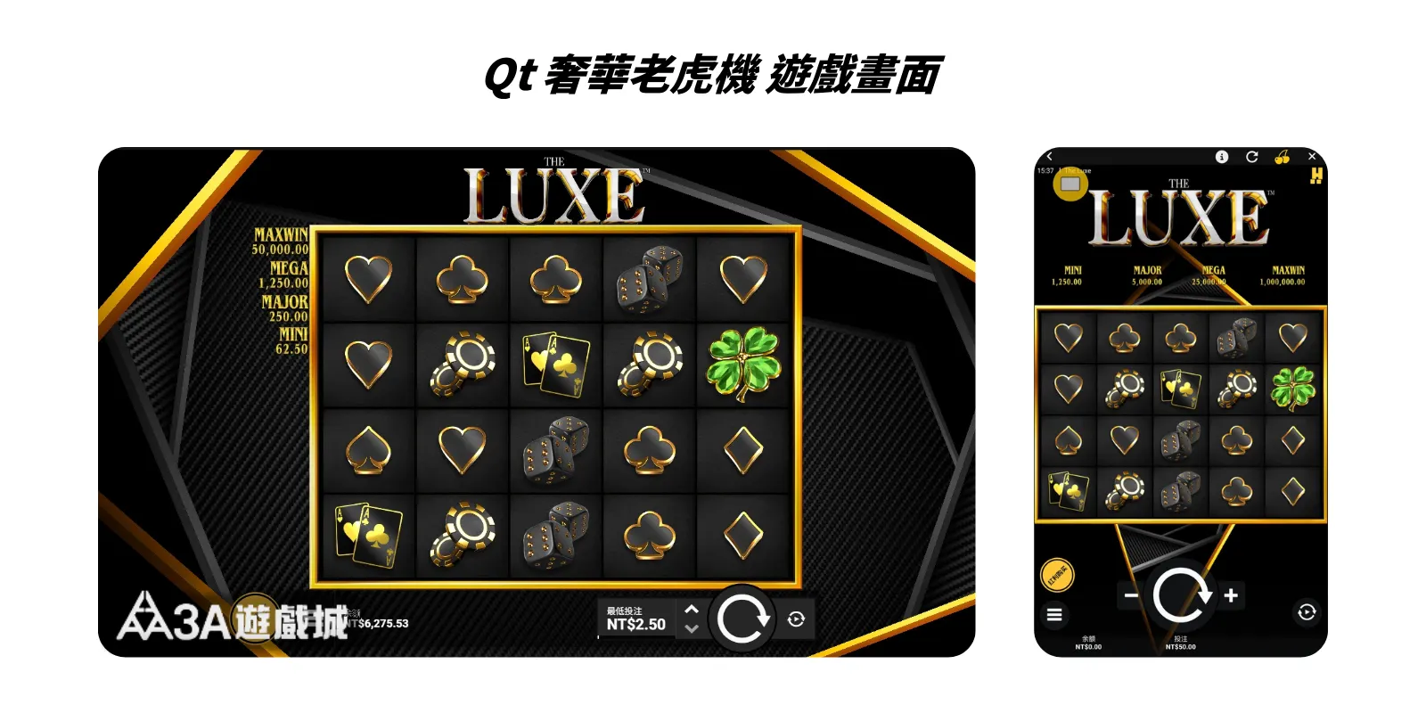 奢華風格的老虎機遊戲主畫面，中央為金黑色轉輪格子，搭配金屬邊框與撲克牌花色圖示。